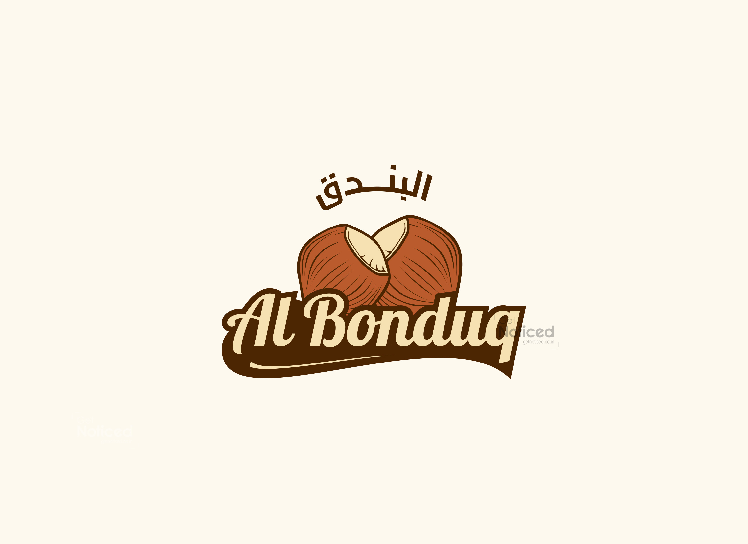 Al Bonduqu Logo Design