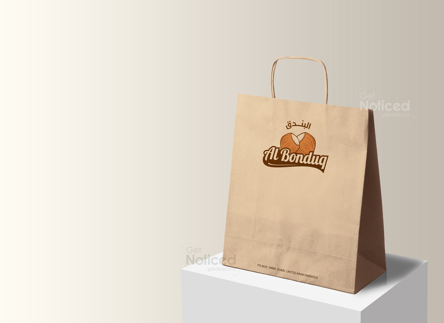 Al Bonduqu Corporate Identity Design