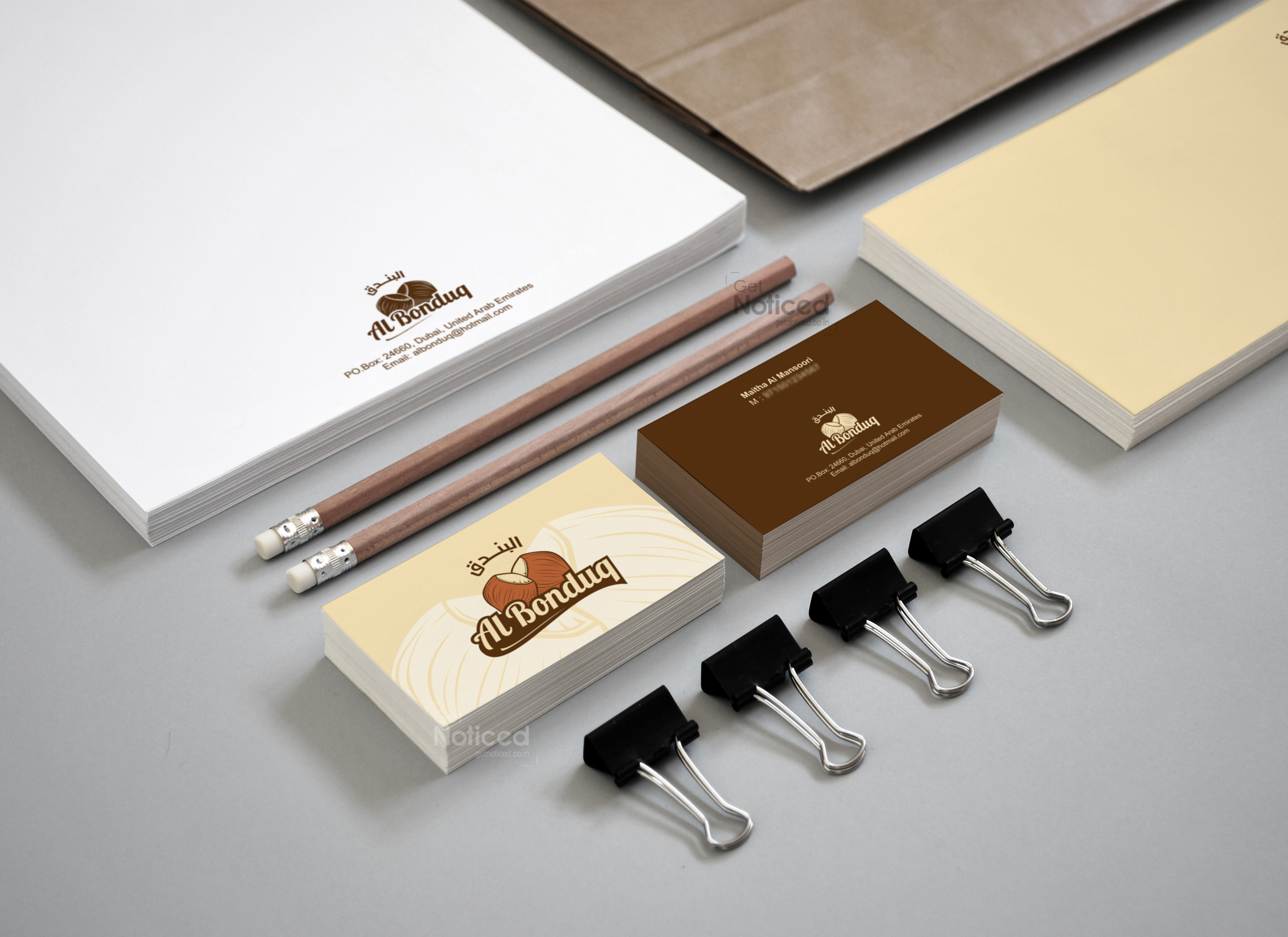 Al Bonduqu Corporate Identity Design