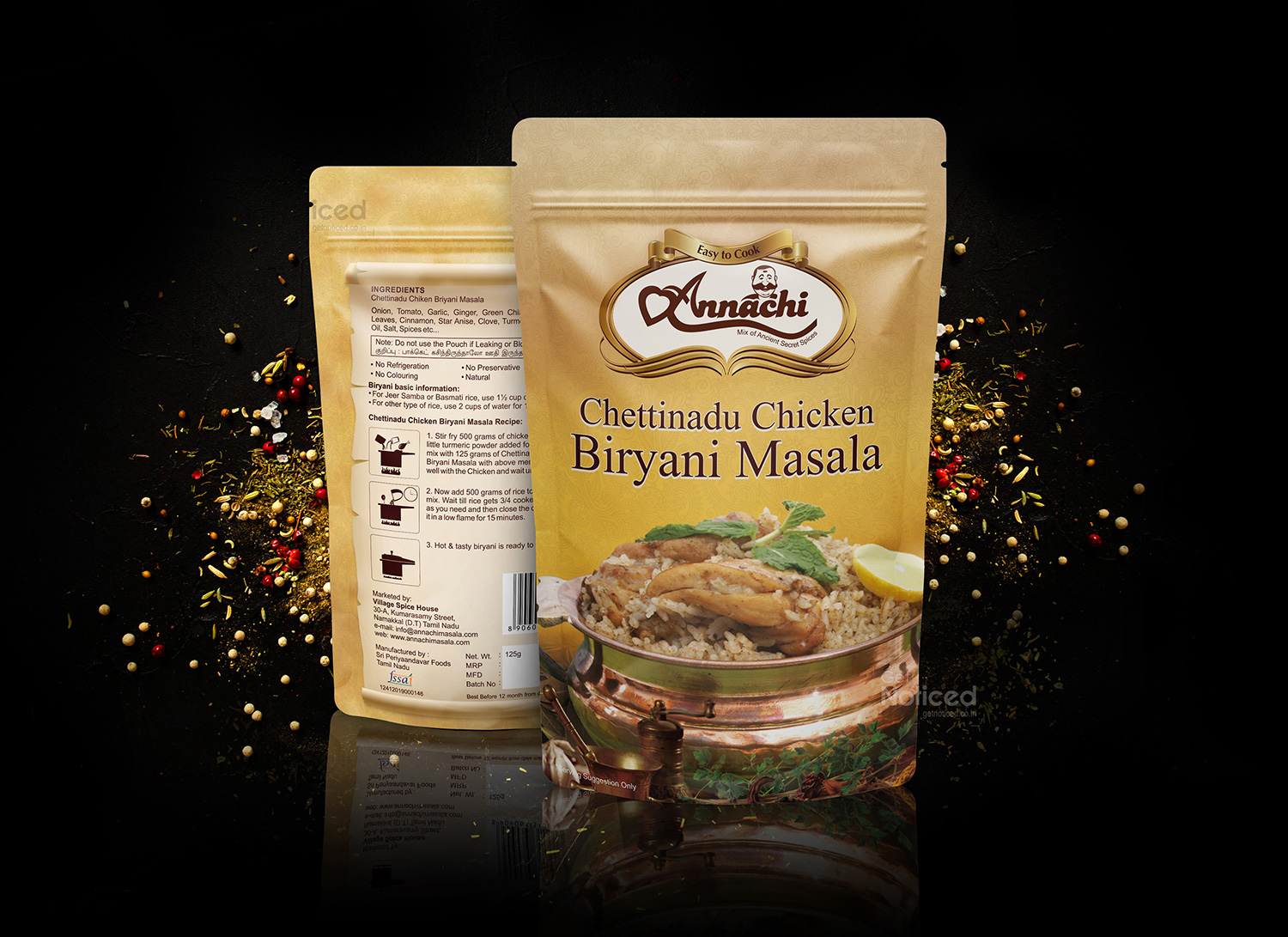 Annachi Masala Packaging Design