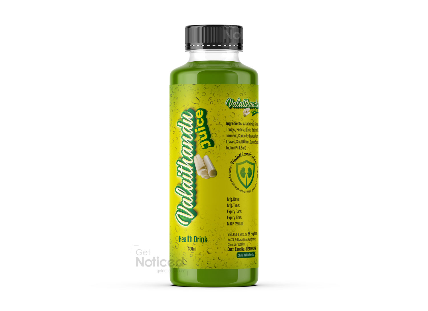 Bottle label packaging design for Valathandu Juice herbal health drink 300ml and 200ml bottles