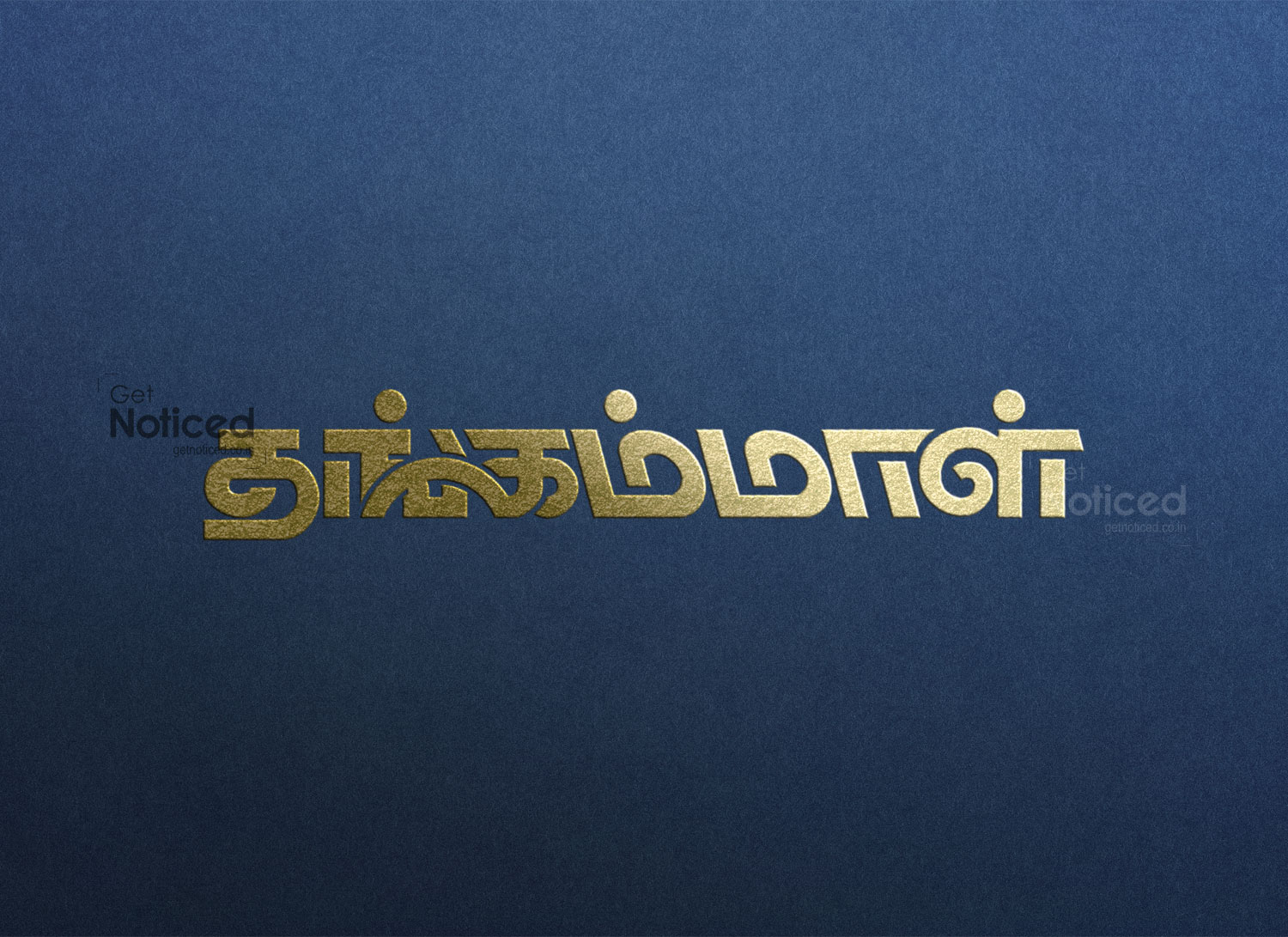 Creative logo design for Thangammal construction material dealer with cultural identity