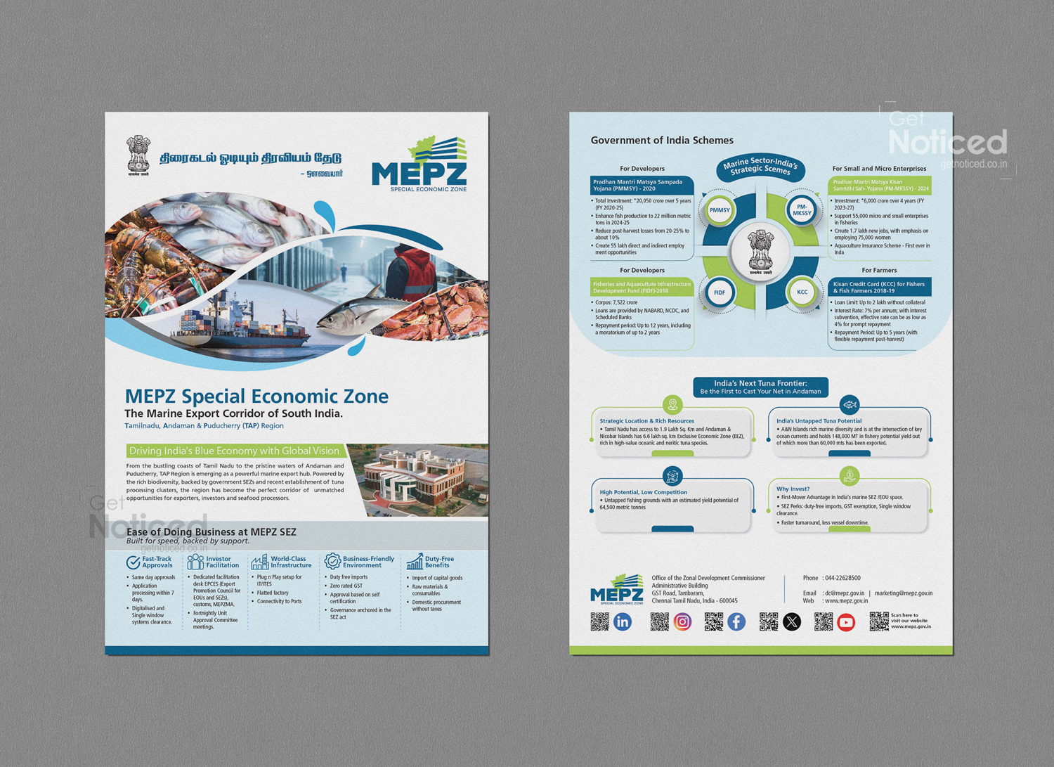 Front and back flyer design showcasing MEPZ export processing zone marketing solutions