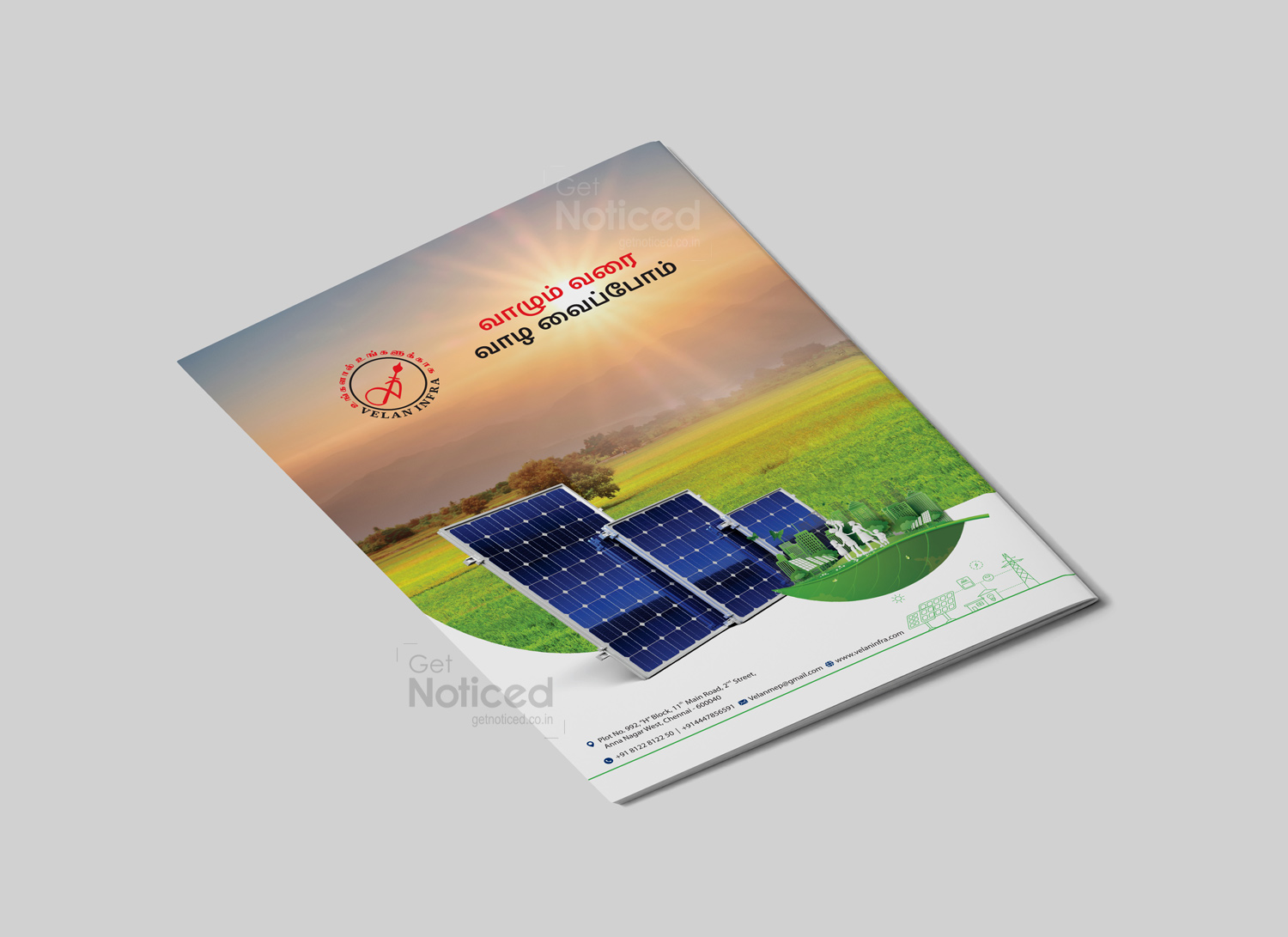 Velan infra project brochure design