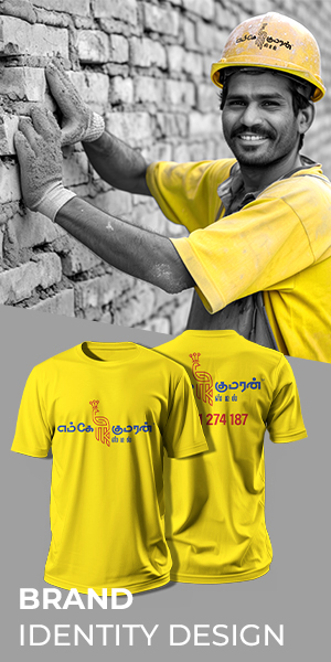 Brand Identity Design for MK Kumaran Steel – A Bold Visual Identity