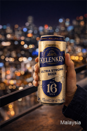 Custom Beer Can Packaging Design for Kelenken Brewery