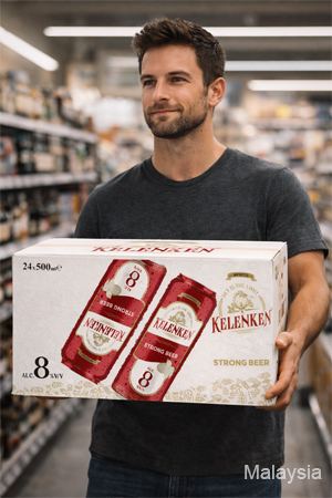 Custom Strong Beer Can Packaging Design for Kelenken Craft Brewery