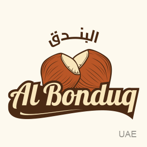 Logo Design for Al Bonduq - Distinctive Identity for Food Brand