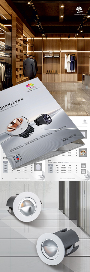Product Catalogue Design for V Glow LED Lighting