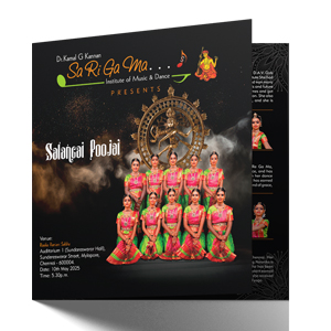 sa ri ga ma Salangai Pooja Invitation Design